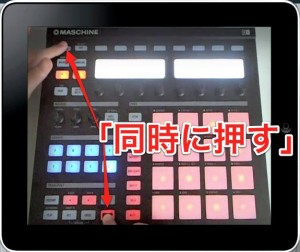 MIDIモード MIDIモード