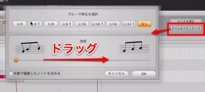 自動クンタイズ 自動クンタイズ