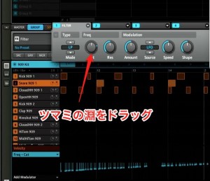 オートメーション オートメーション