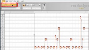 MIDI書き出し MIDI書き出し