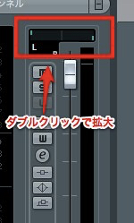 パンの拡大