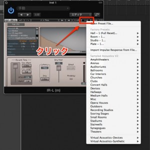 Preset