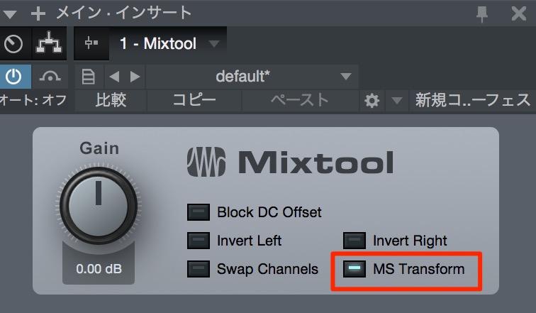 MS-Transform