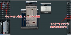 WAVES_MS MatrixでのM_S処理_完成系 WAVES_MS MatrixでのM_S処理_完成系