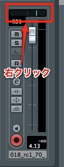右クリック