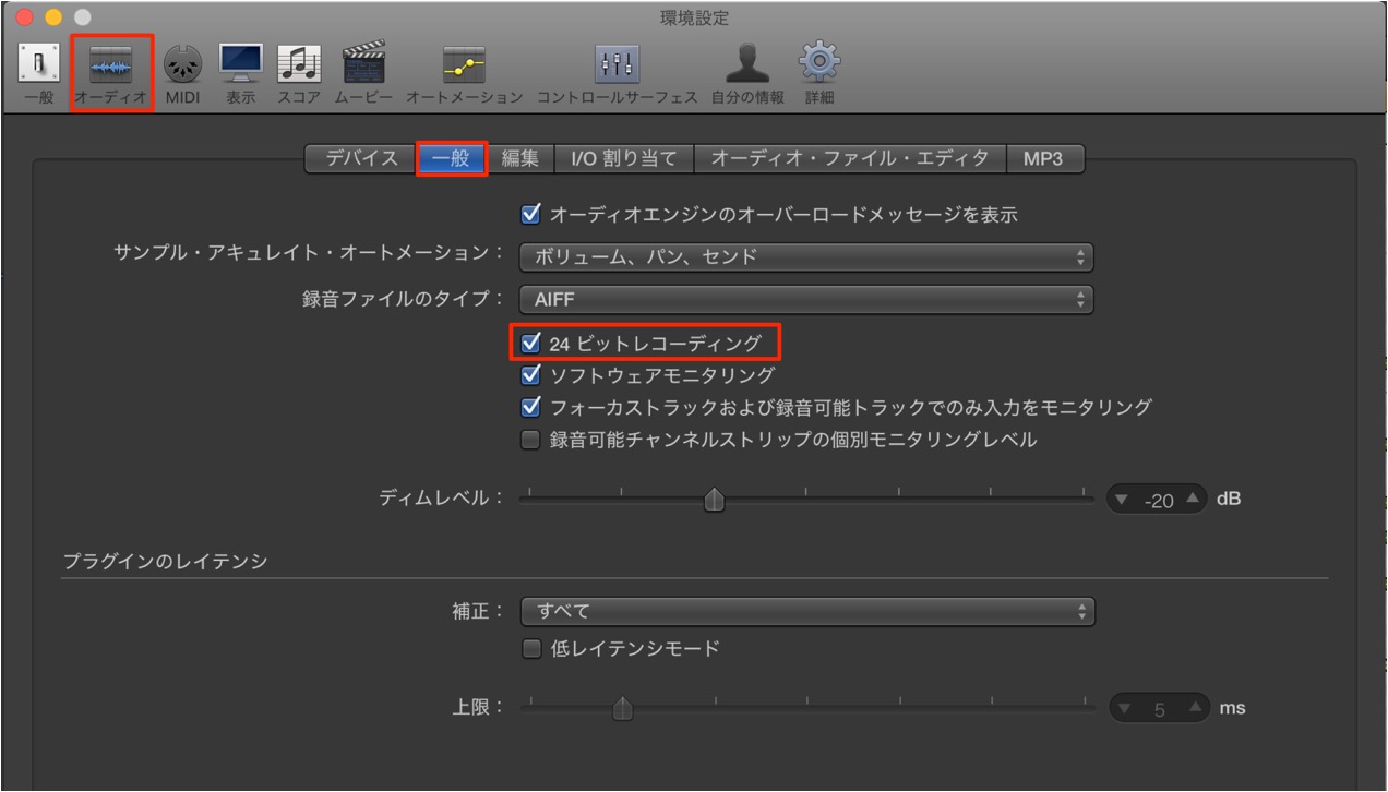 ビット