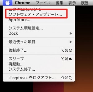 Apple Apple