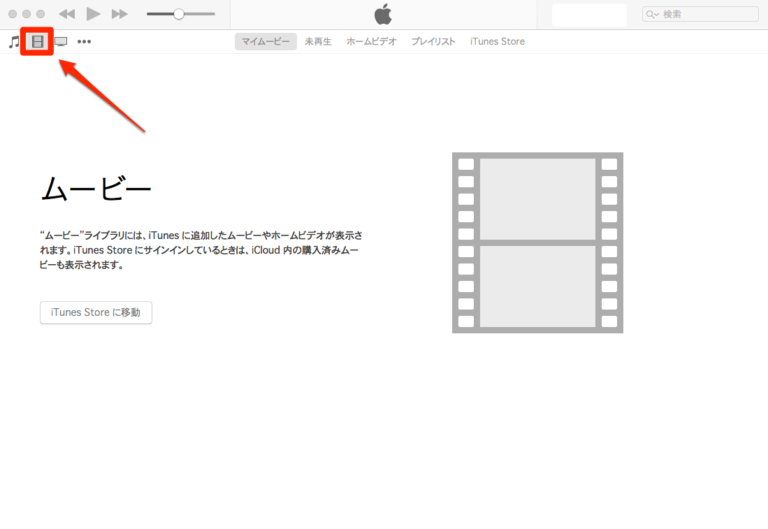 iTunes_movie-2