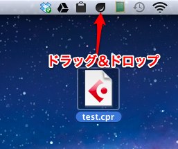 Droplr-2 Droplr-2