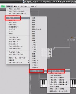 ケーブルスイッチャー ケーブルスイッチャー