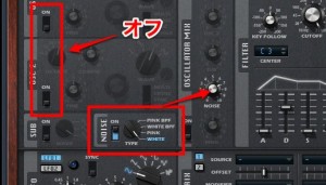 noise