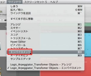 MIDIコントローラーからの記録 MIDIコントローラーからの記録