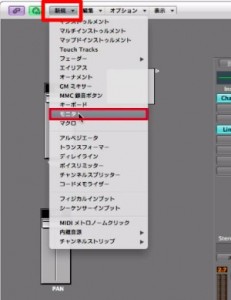 モニターを設置-1 モニターを設置-1