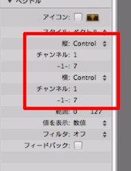 縦、横を同じ 縦、横を同じ