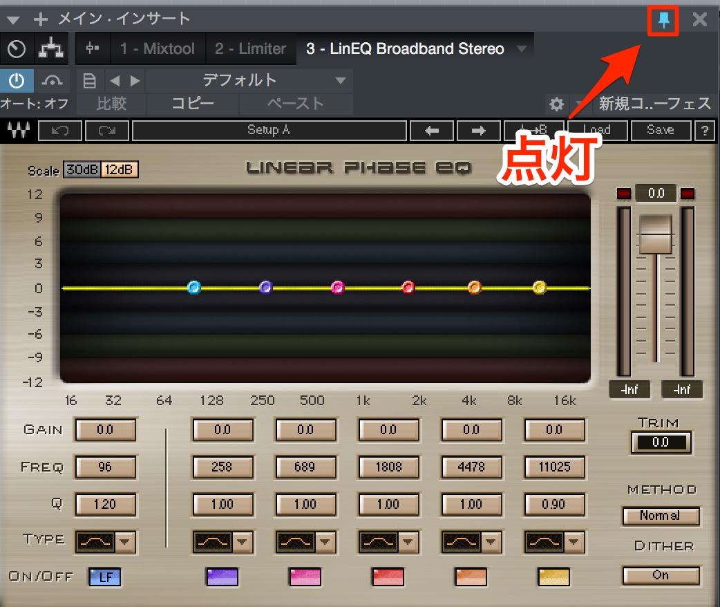 Audio Insert-3