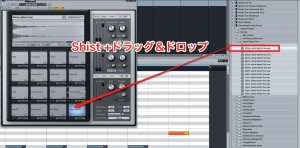音色読み込み_複数 音色読み込み_複数