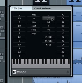 コードの入力