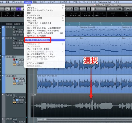 イベント選択