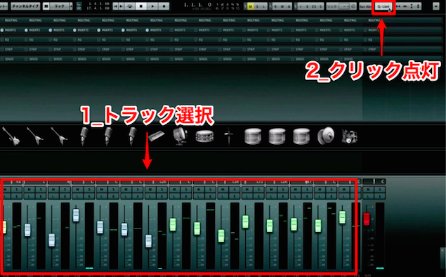 Q-LINK