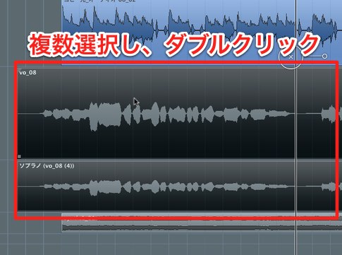 イベントの選択
