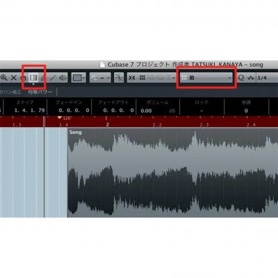 AudioWarp