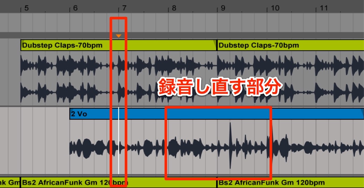 レコーディング対象