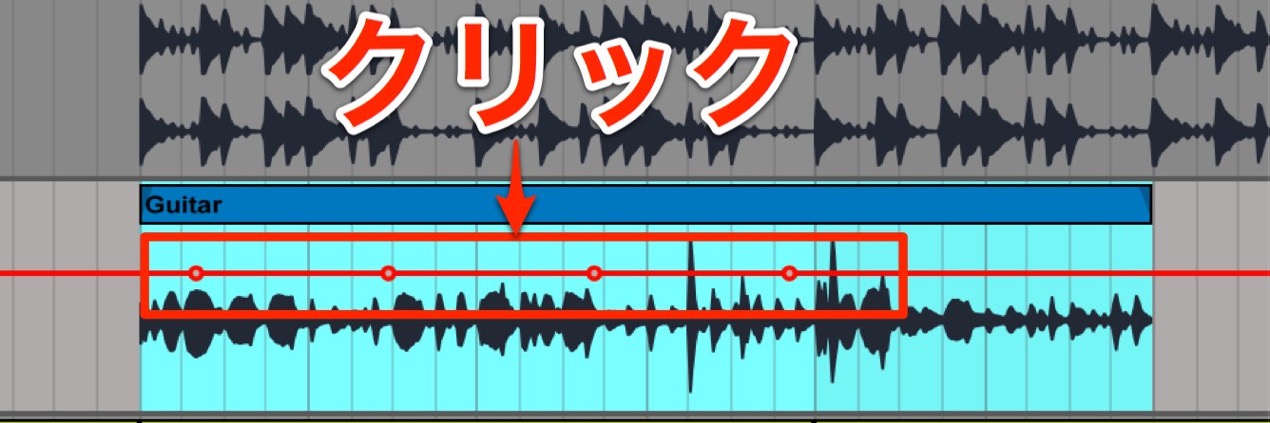 オートメーションポイント