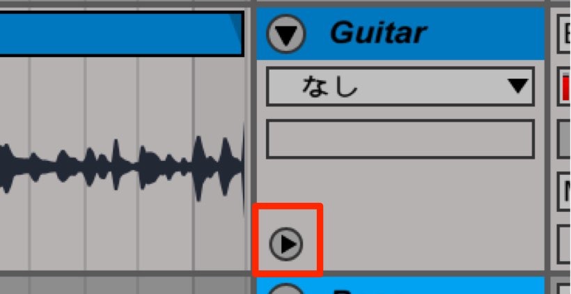 プラスボタン