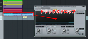 オーディオ素材の取り込み