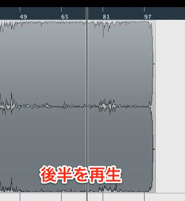 楽曲テンポの確認