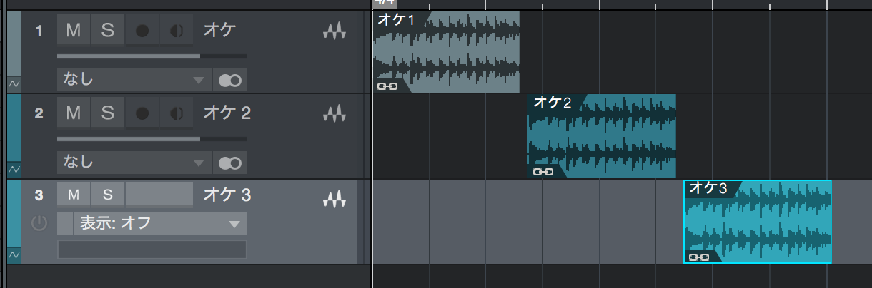 複数の楽曲
