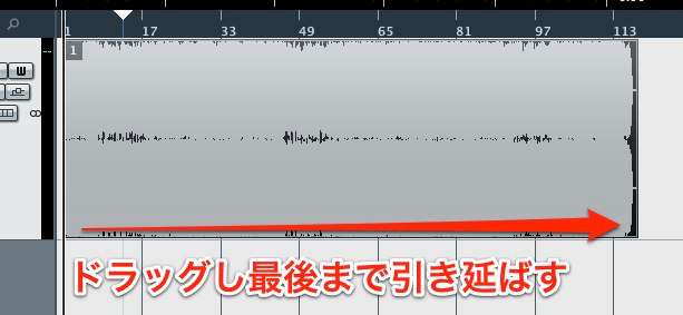 イベントを伸ばす