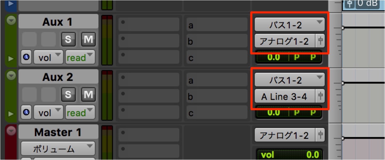「AUXトラック」の「インプット」を共に「Bus1-2」