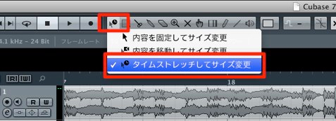 タイムストレッチ