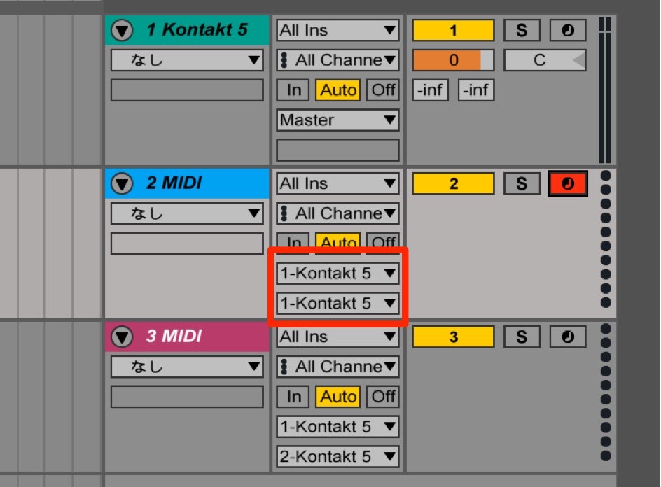 MIDI割当て