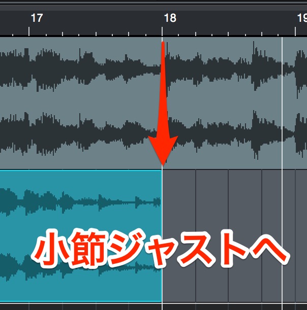 イベントの長さ調整