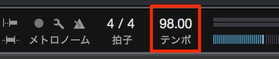 テンポ