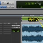テンポ割り出し