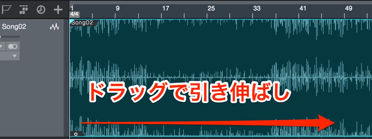 イベントを引き延ばす