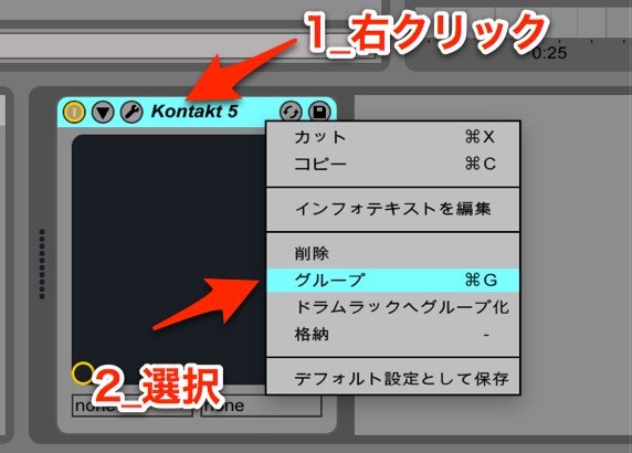 オートメーション割当