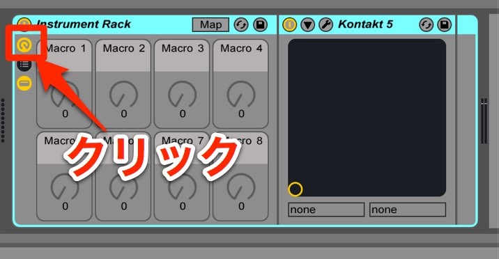 グループ選択