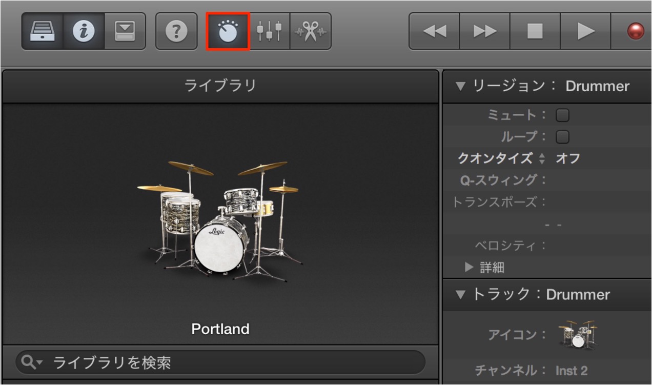 コントロールの表示