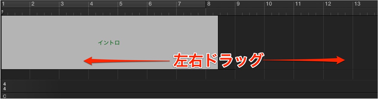 範囲調整