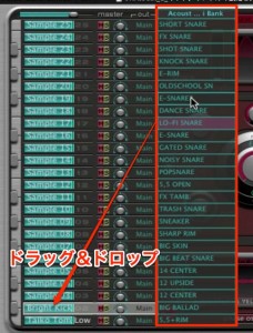 キットの読み込み-1