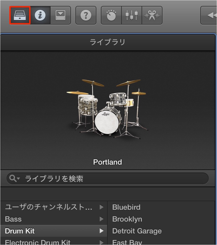 パッチの保存