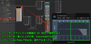 Logic x トランスフォーマー①_9