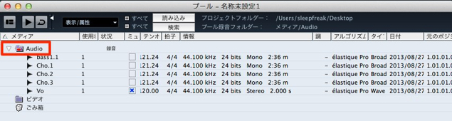 プール-1