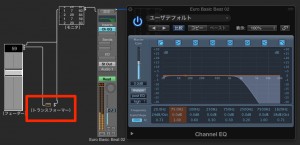 Logic X トランスフォーマー①_1