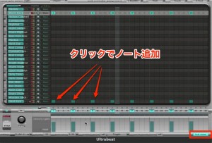 オリジナルパターン-1