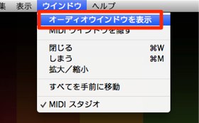 ウィンドウの表示-1